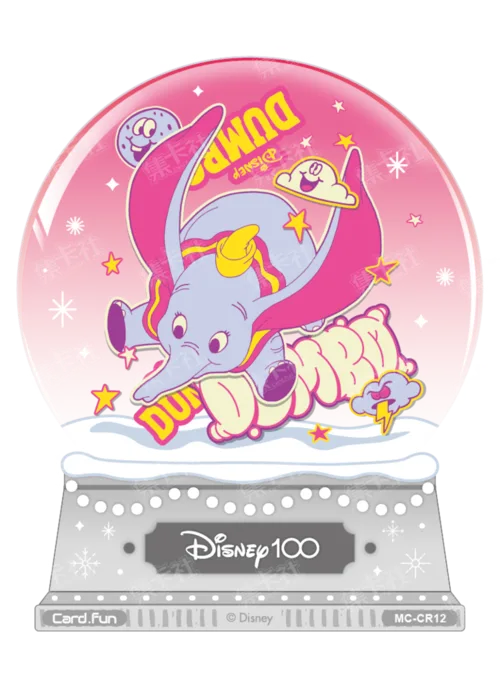 Crystal Ball Clear Card