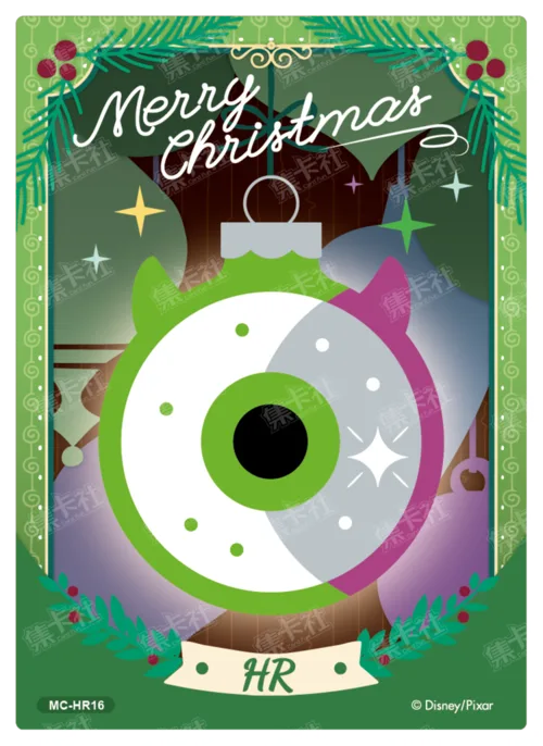 Lantern Lenticular Card