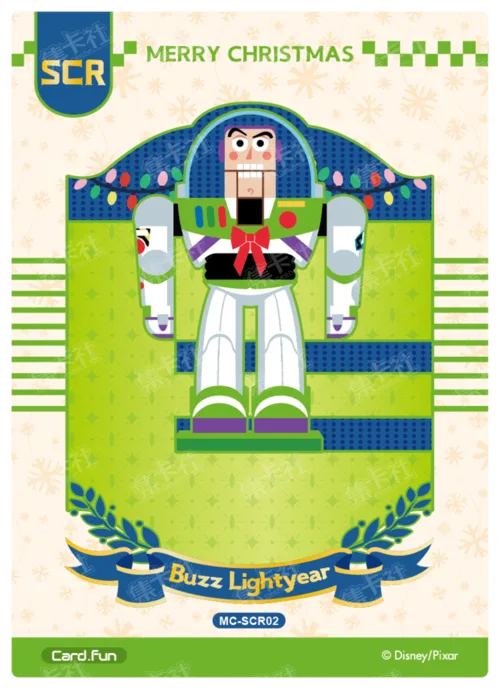 Puzzle Tree Card