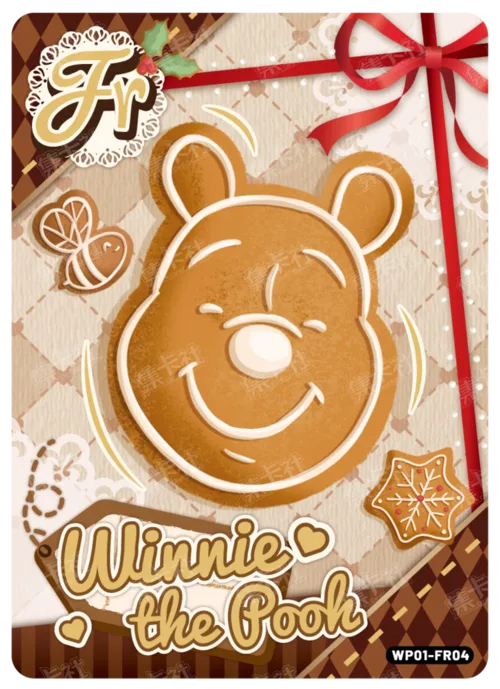 Pooh's Treats Card