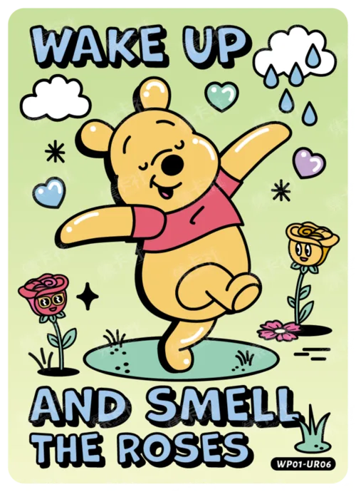 Heartwarming Company Poster Card