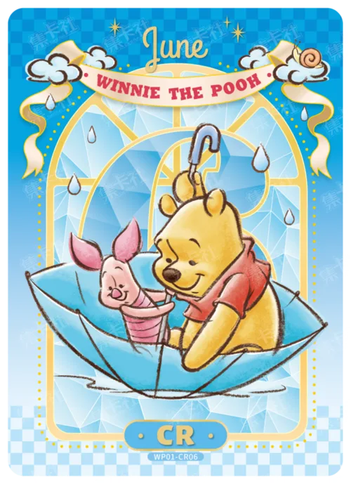 Four Seasons Together Card