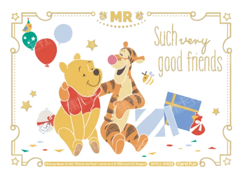 Playtime Party Card