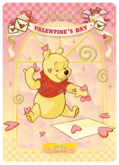 Four Seasons Together Card