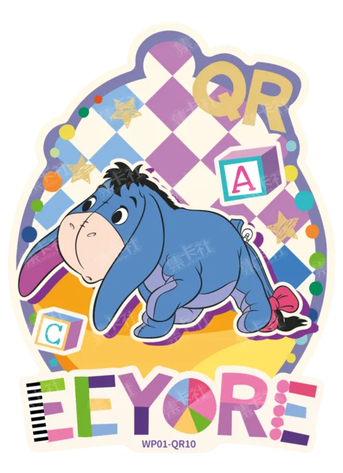 Shaped Baby Card