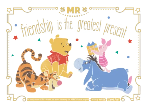 Playtime Party Card
