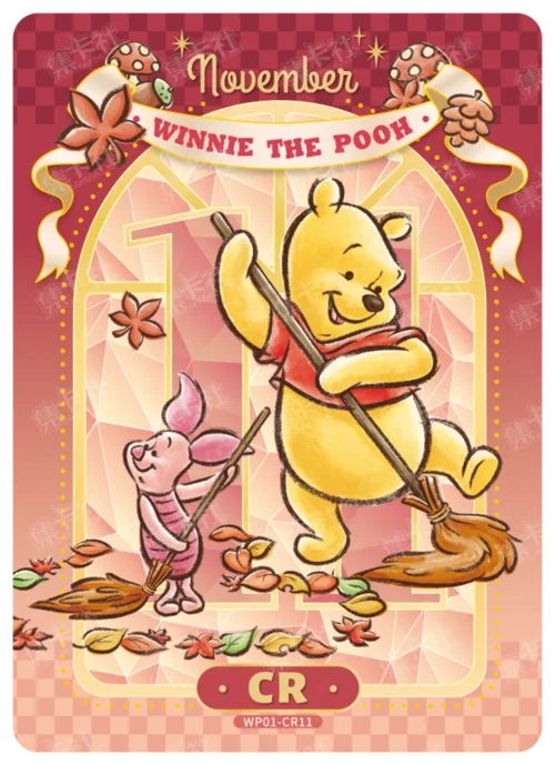 Four Seasons Together Card