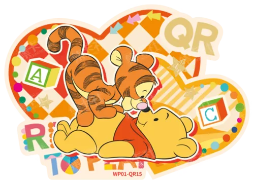 Shaped Baby Card