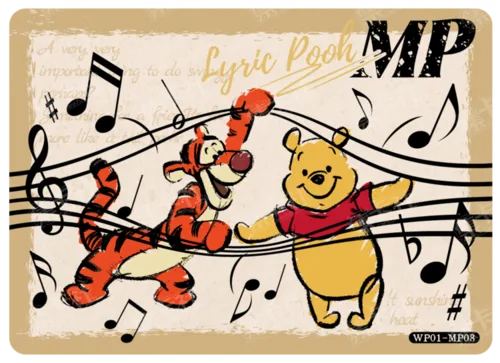 Music Party Card