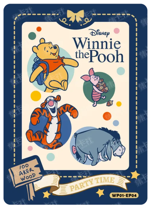 Cantonese Embroidery Pooh Inlay Card