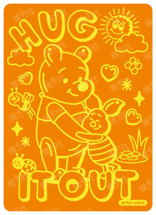 Heartwarming Company Poster Card