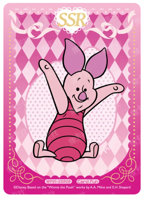 Character Clear Card