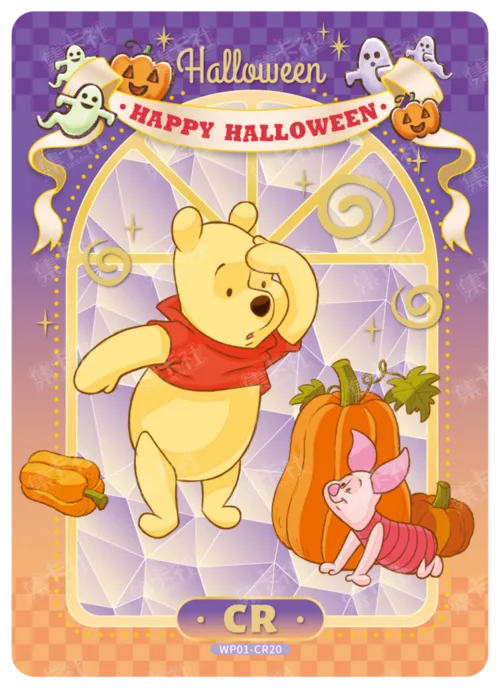Four Seasons Together Card
