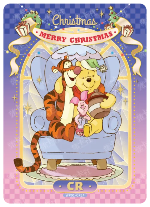 Four Seasons Together Card