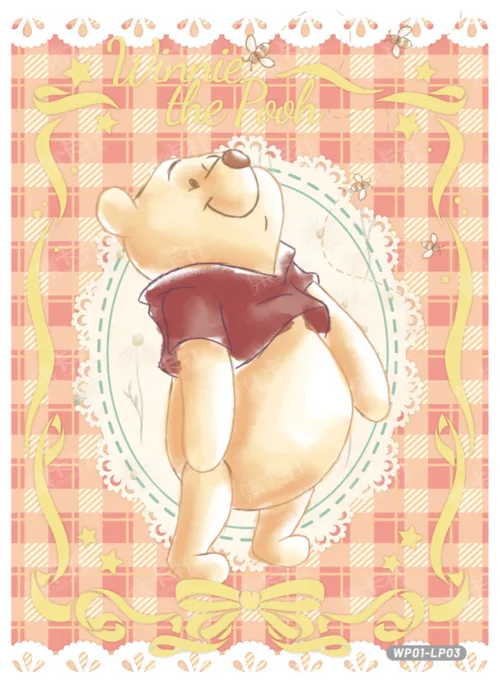 Heartwarming Character Card