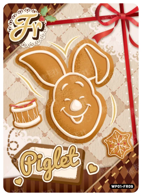 Pooh's Treats Card