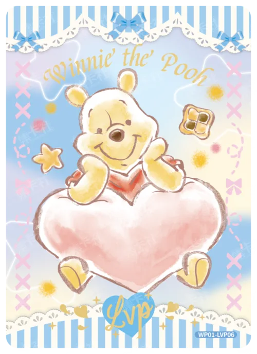 Pooh's Love Card