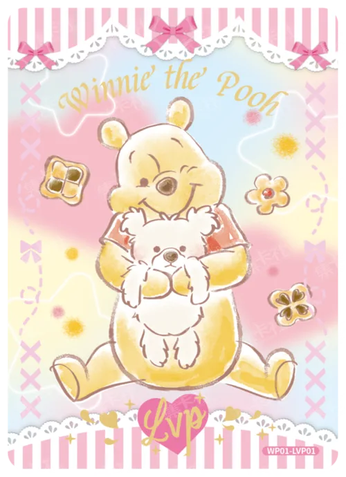 Pooh's Love Card