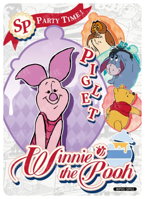 Party Character Card