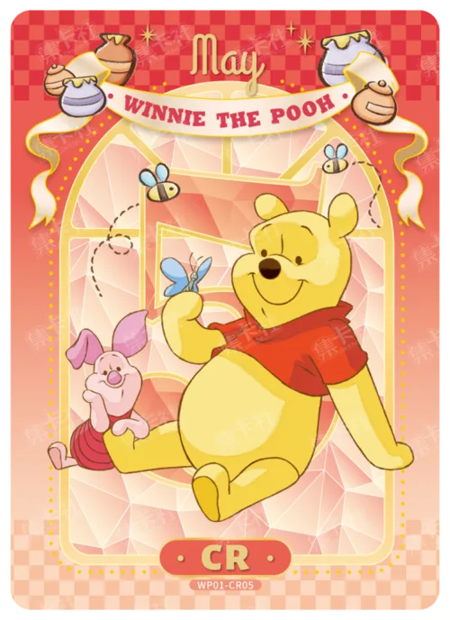 Four Seasons Together Card