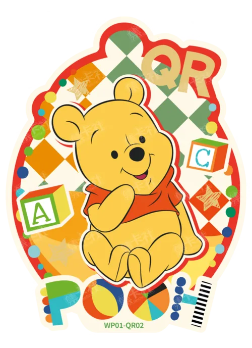 Shaped Baby Card