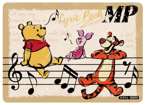 Music Party Card