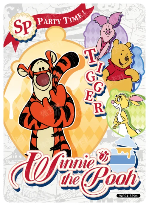 Party Character Card