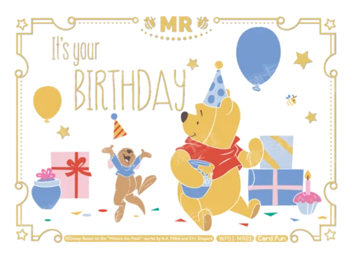 Playtime Party Card