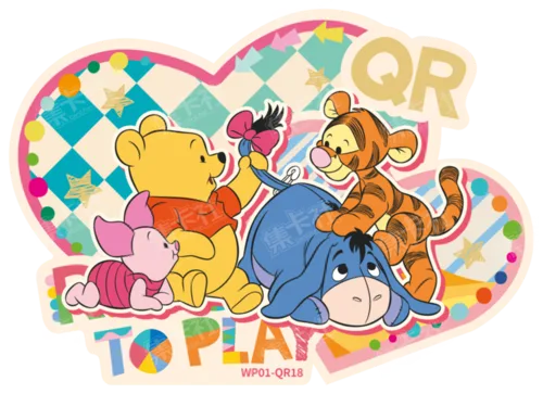 Shaped Baby Card