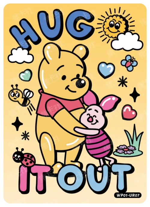 Heartwarming Company Poster Card