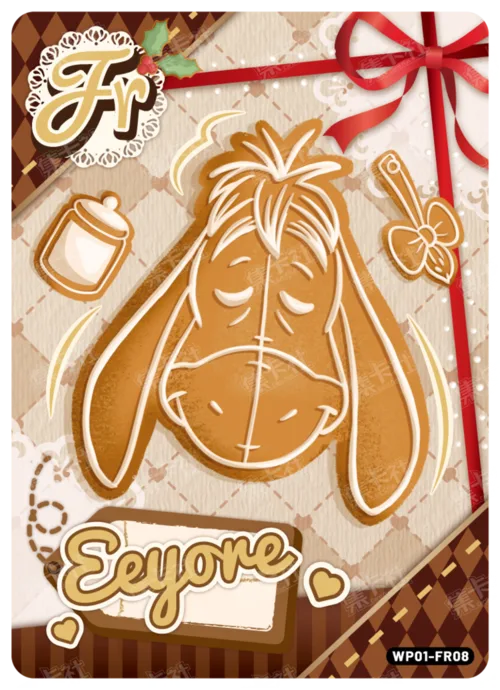 Pooh's Treats Card