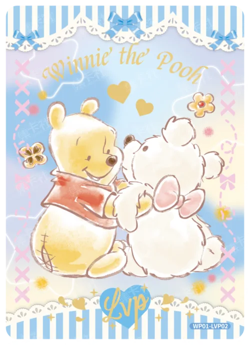 Pooh's Love Card