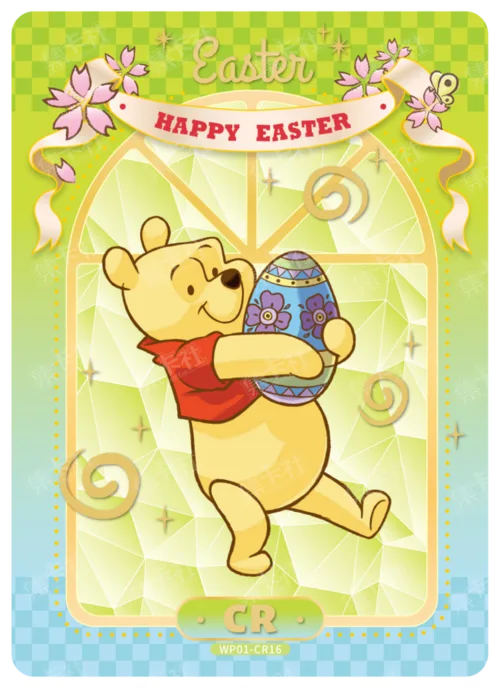 Four Seasons Together Card