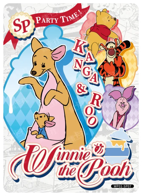 Party Character Card