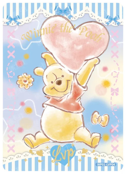 Pooh's Love Card