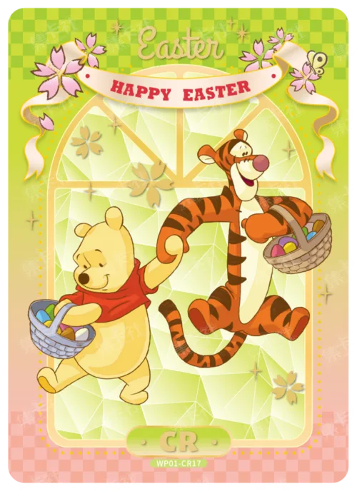 Four Seasons Together Card