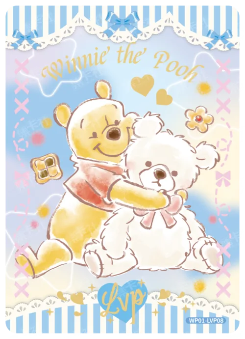 Pooh's Love Card