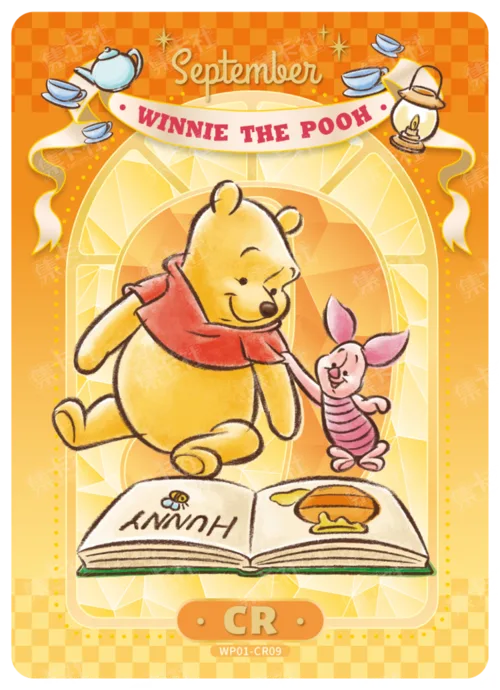 Four Seasons Together Card