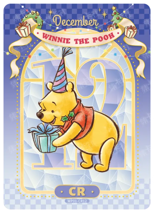 Four Seasons Together Card