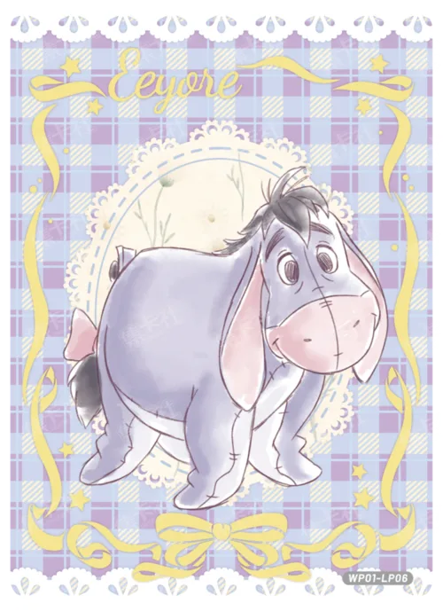 Heartwarming Character Card