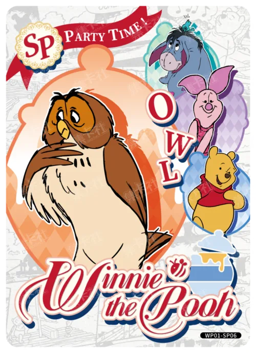 Party Character Card