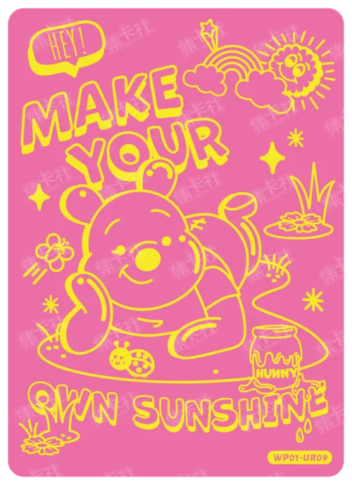 Heartwarming Company Poster Card