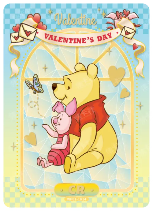 Four Seasons Together Card