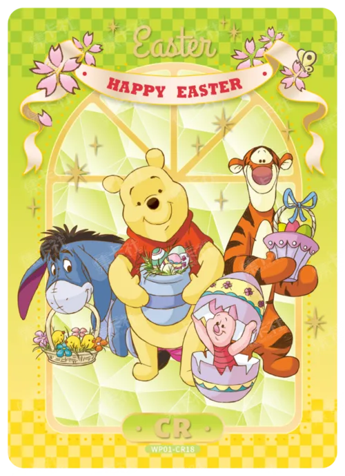 Four Seasons Together Card
