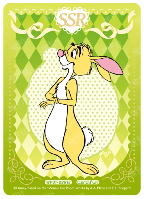 Character Clear Card