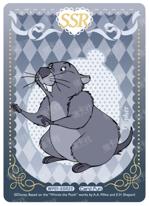 Character Clear Card