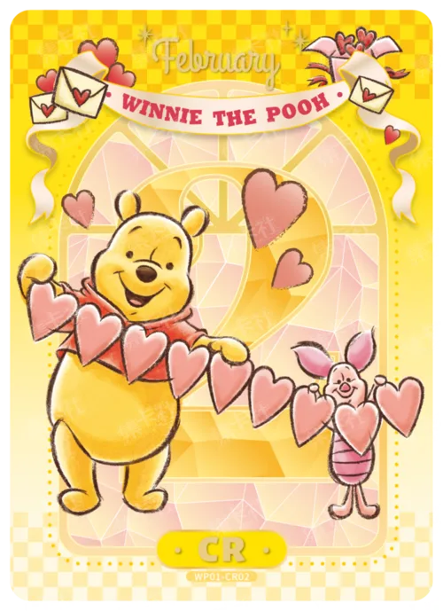 Four Seasons Together Card