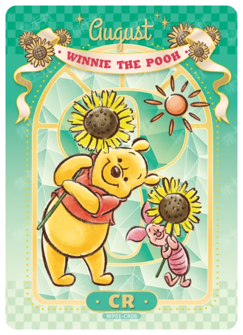 Four Seasons Together Card