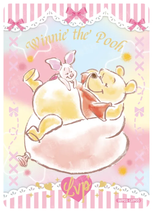 Pooh's Love Card