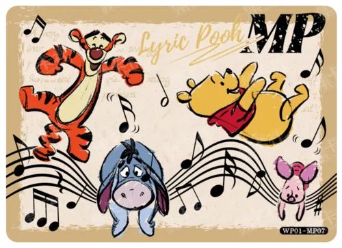 Music Party Card